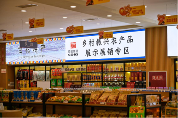 �½� DOCX �ĵ�676.png