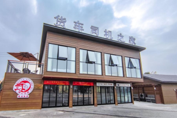 �½� DOCX �ĵ�668.png