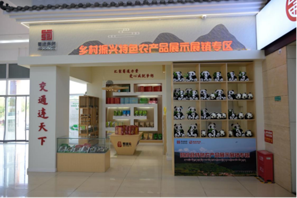 �½� DOCX �ĵ�674.png