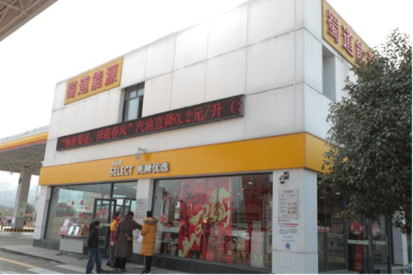 �½� DOCX �ĵ�886.png