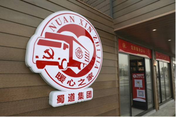 �½� DOCX �ĵ�672.png