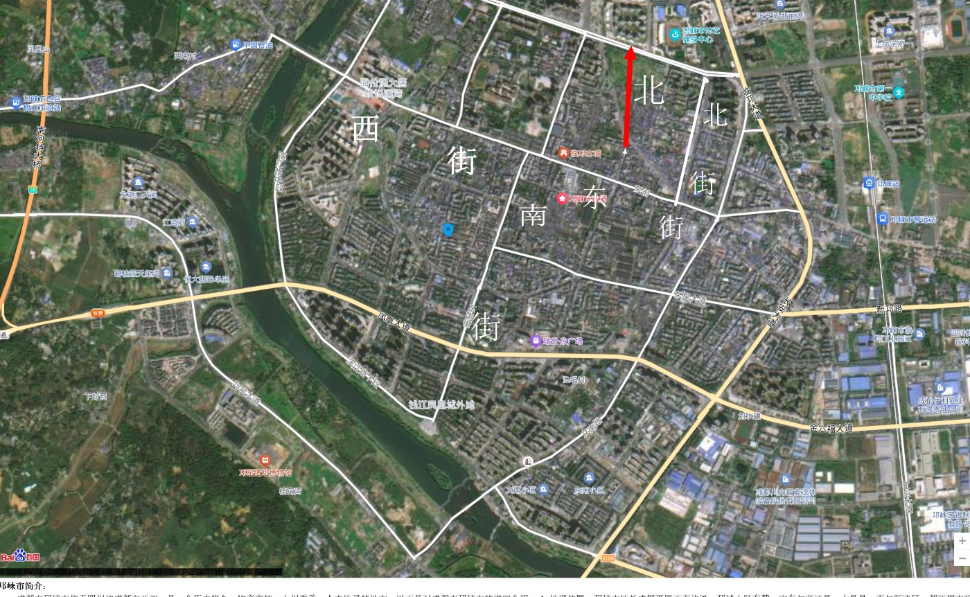 ��Ļ��ͼ 2026-02-04 113036.jpg