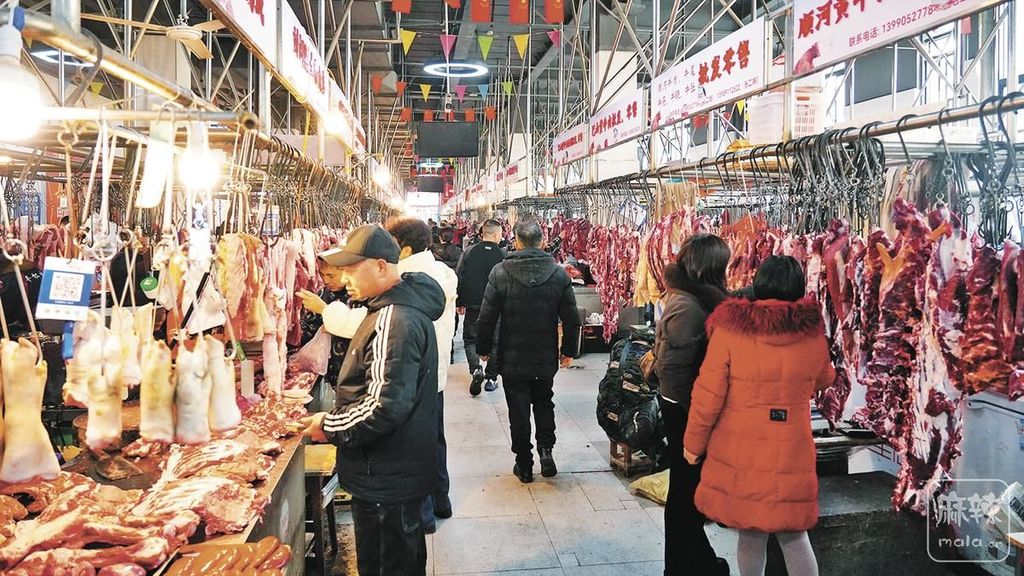 efee0bdf-9699-4026-b524-648844fda529.tif.2