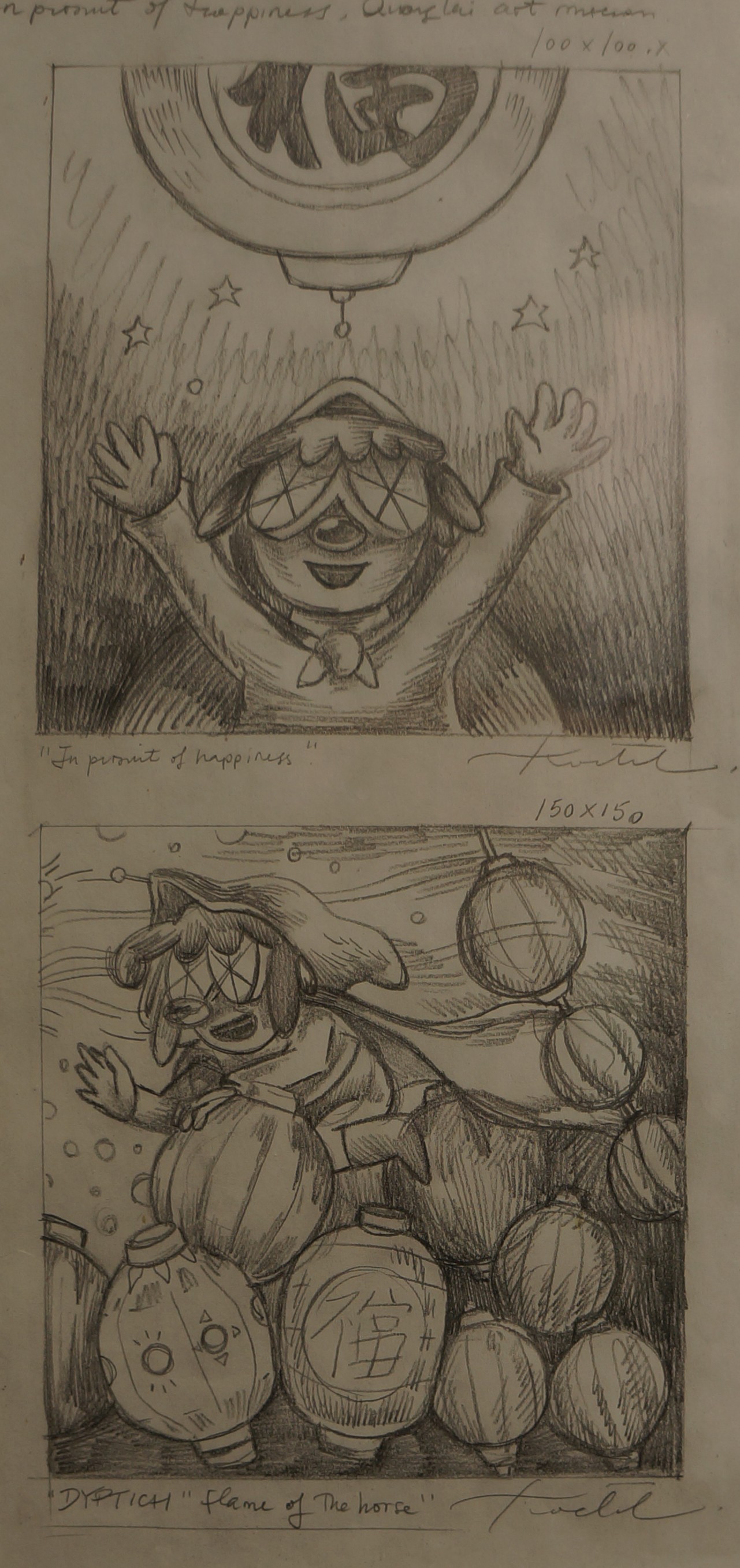 DSC09809 ����.jpg