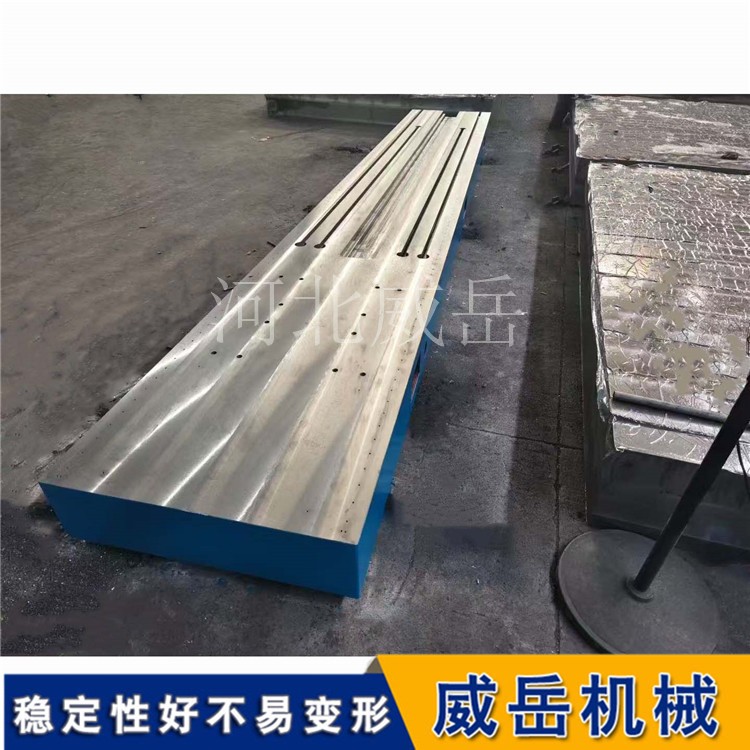 ��������ƽ̨