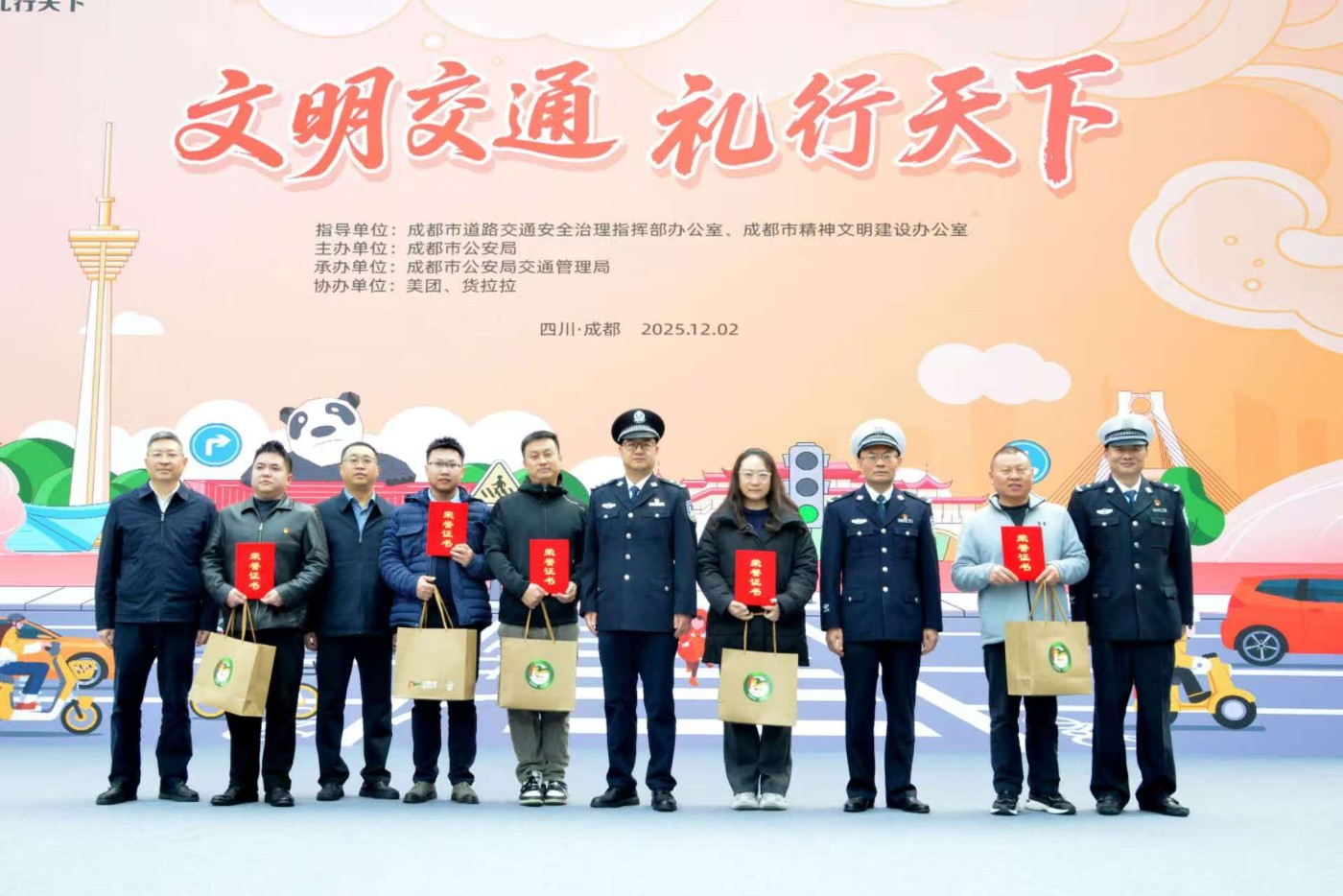 �����μӹ�ֻ�����쵼��Ӱ