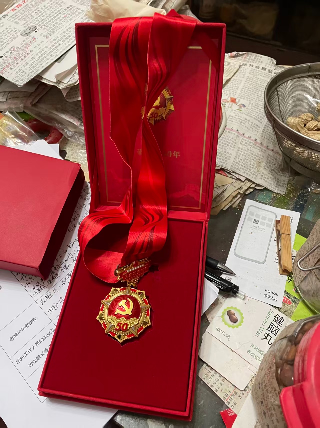 �������˵���