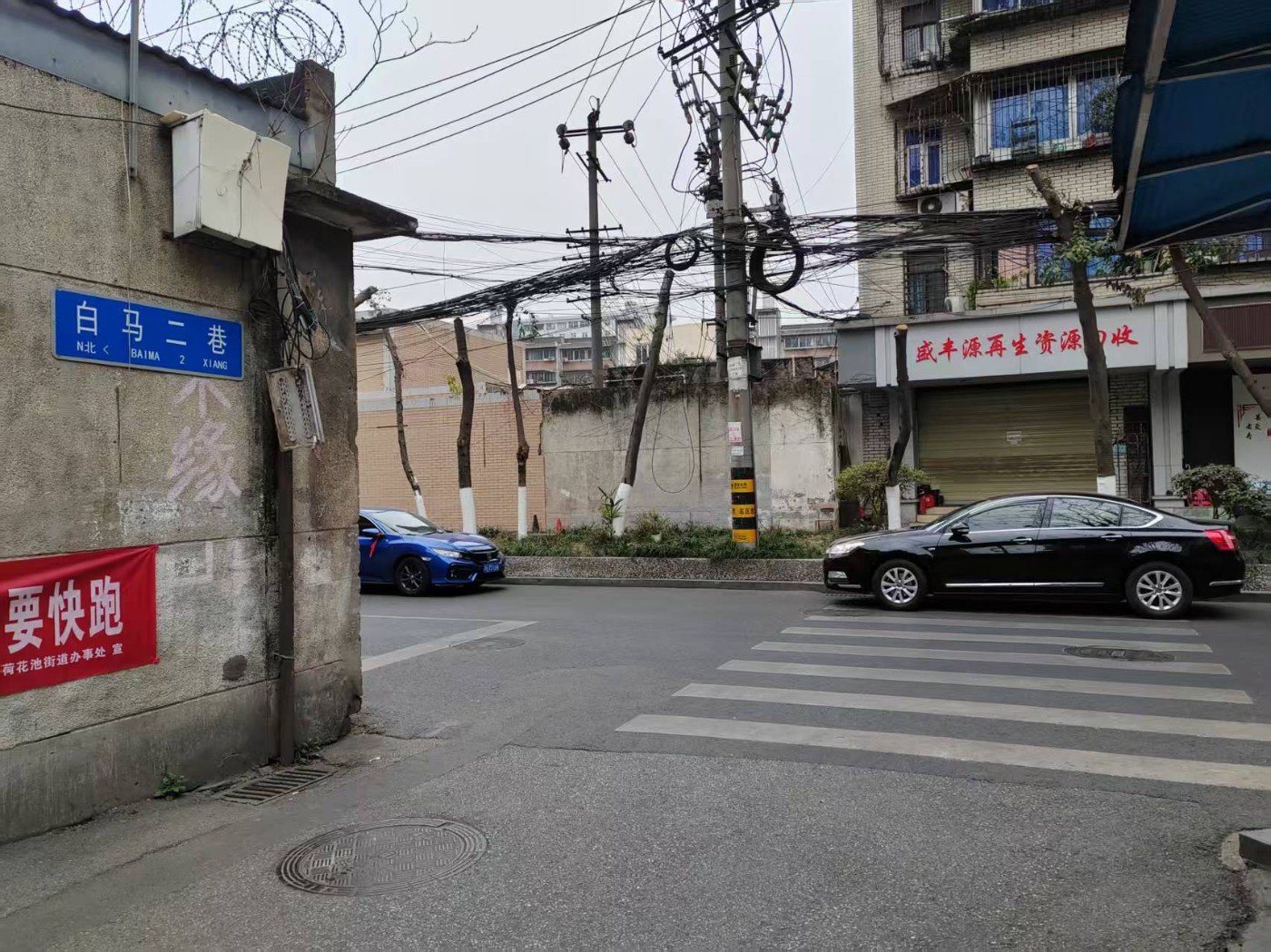 ���������챻ռ�����˲��ù���·