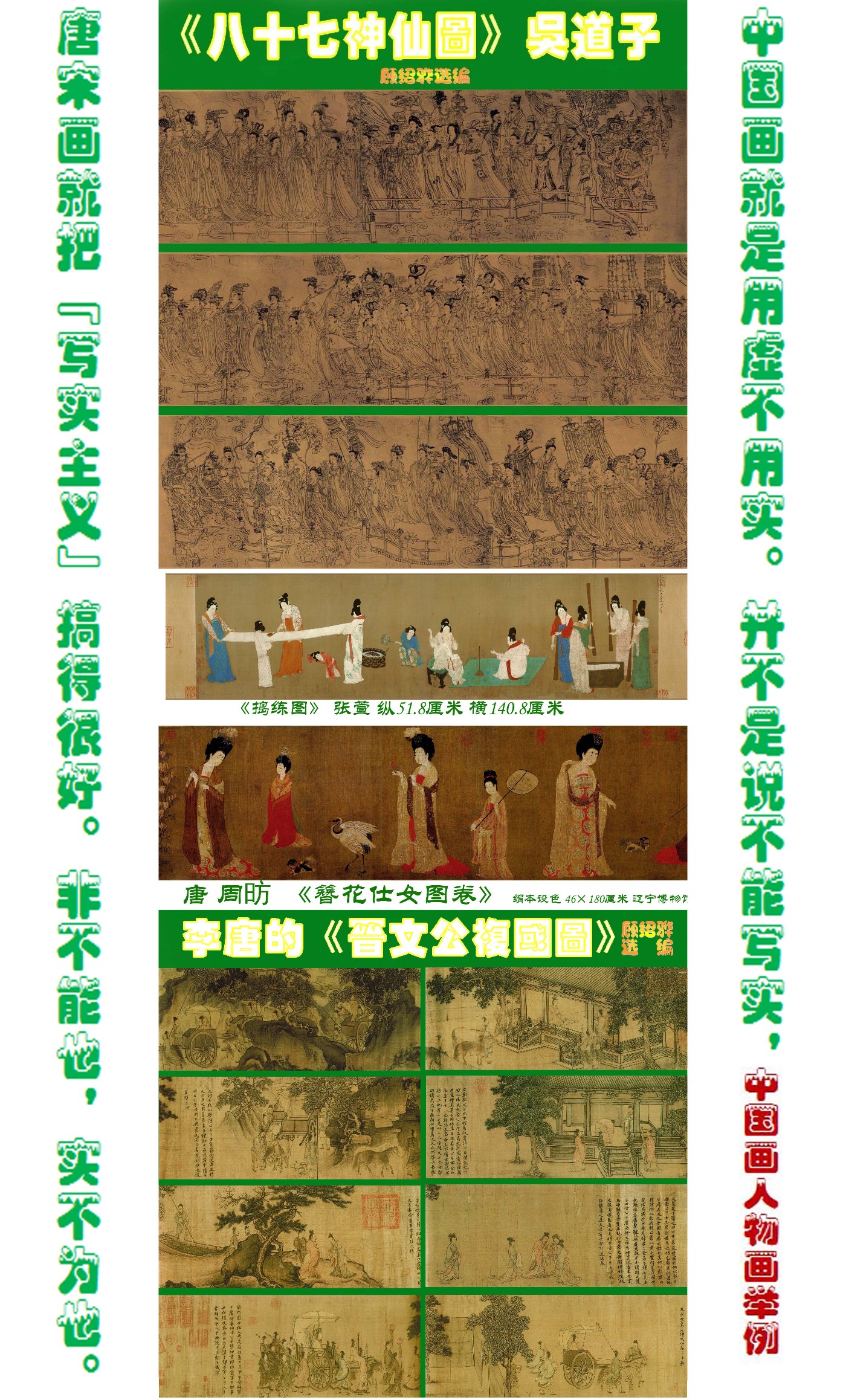 3 ���ﻭ����.jpg