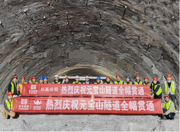 �½� DOCX �ĵ�83.png