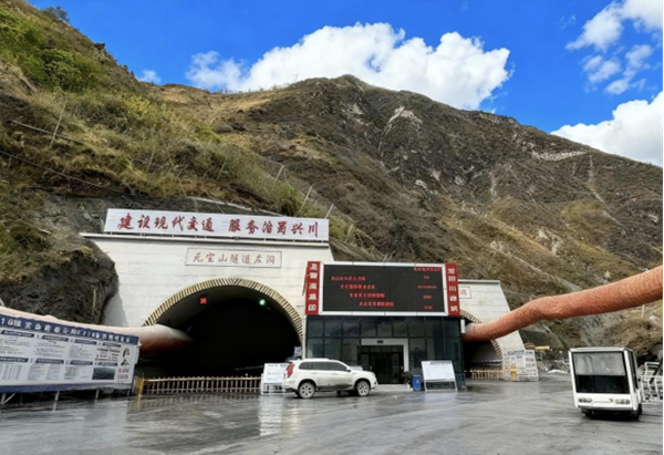 �½� DOCX �ĵ�310.png