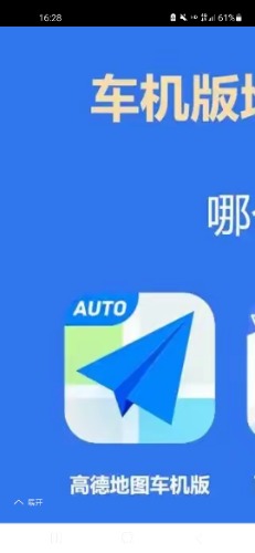 Screenshot_20260210-162804_Toutiao.jpg