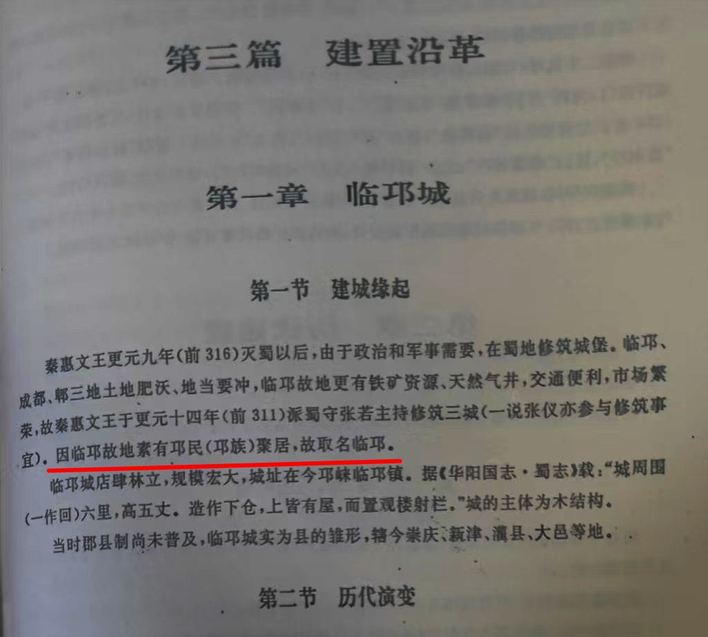 ΢��ͼƬ_20260212100540 ����.jpg