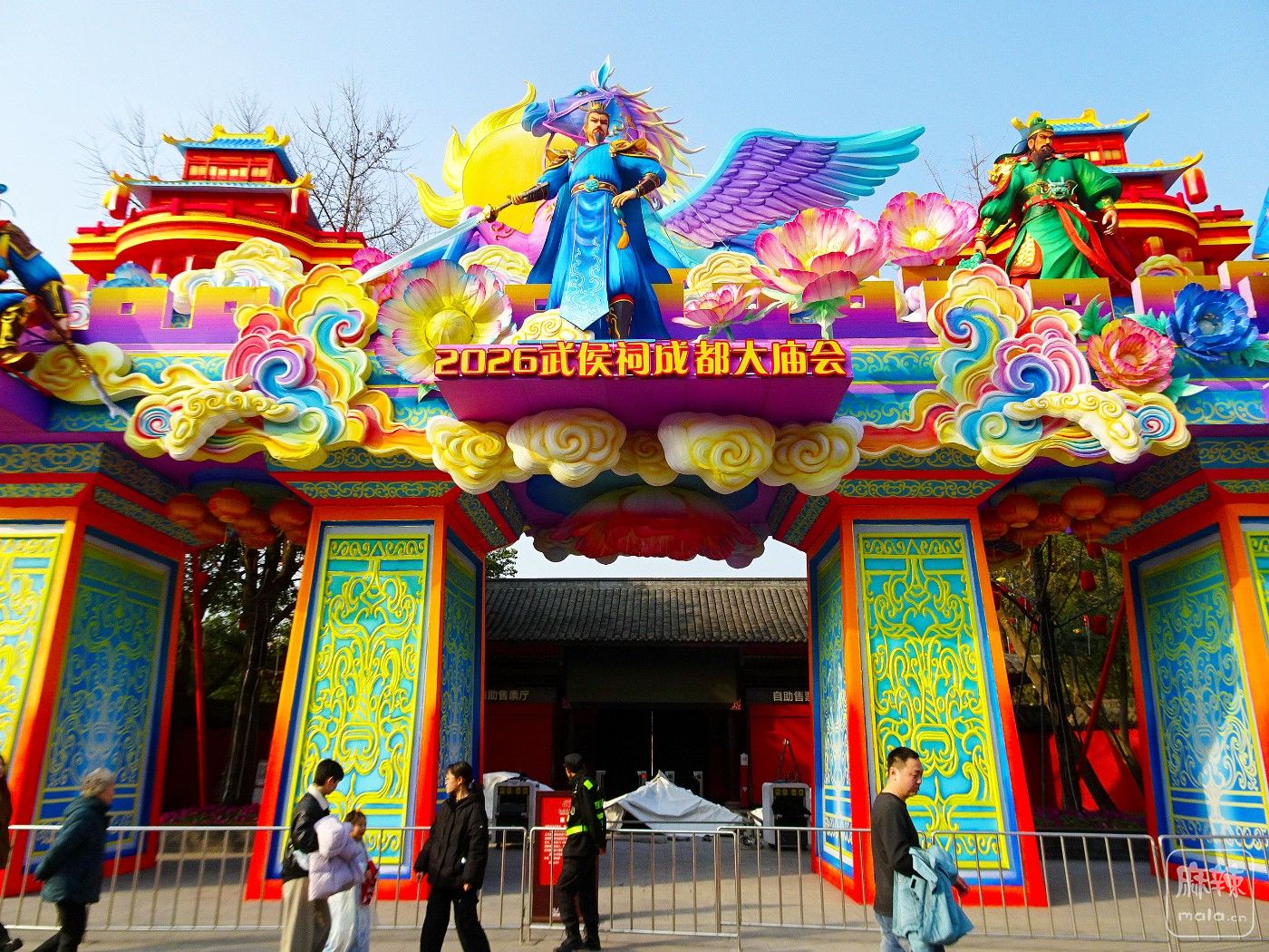 ��2026������ɶ������ᡱ�������ƿ���