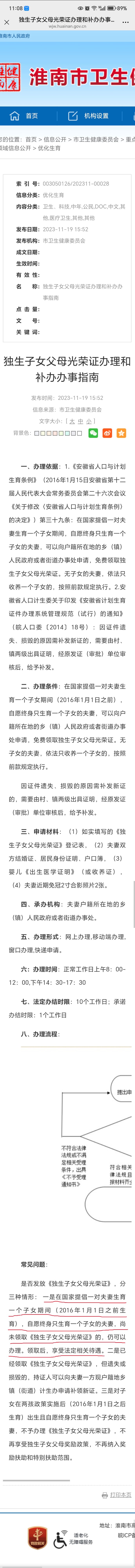 ����ʡ ������.jpg