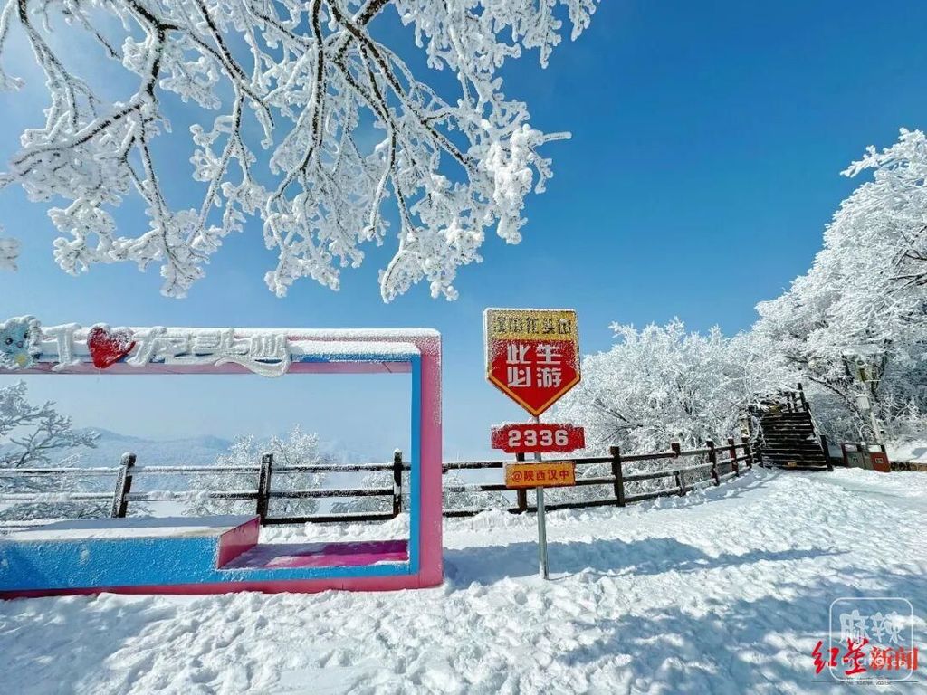 1770962555356780.jpg-cdsb.compress.watermark