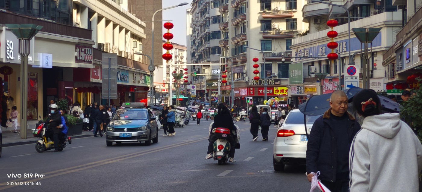 ΢��ͼƬ_20260213191650.jpg