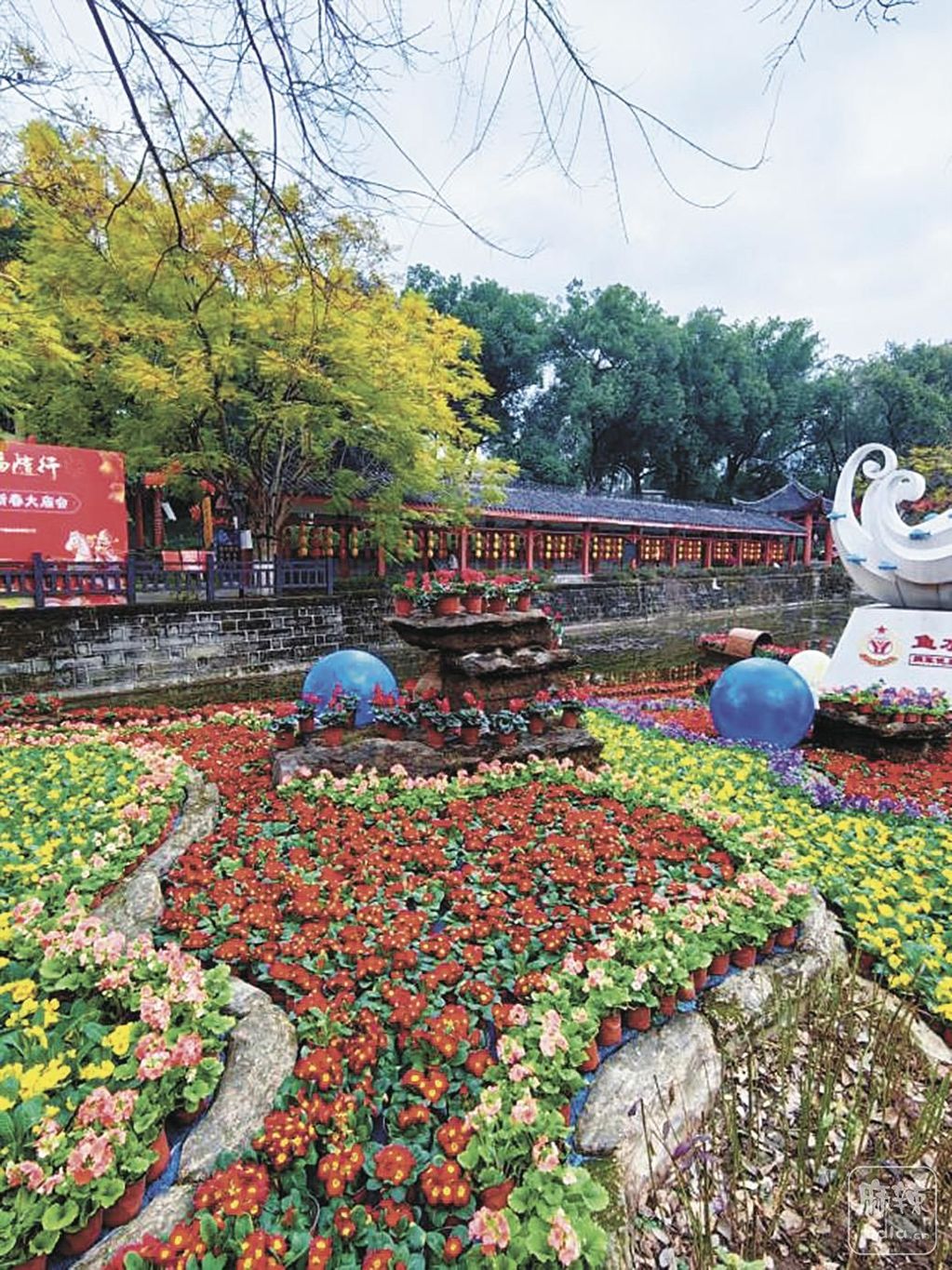 96a2c675-c1c0-4d5c-84bf-738e4918874e.tif.2