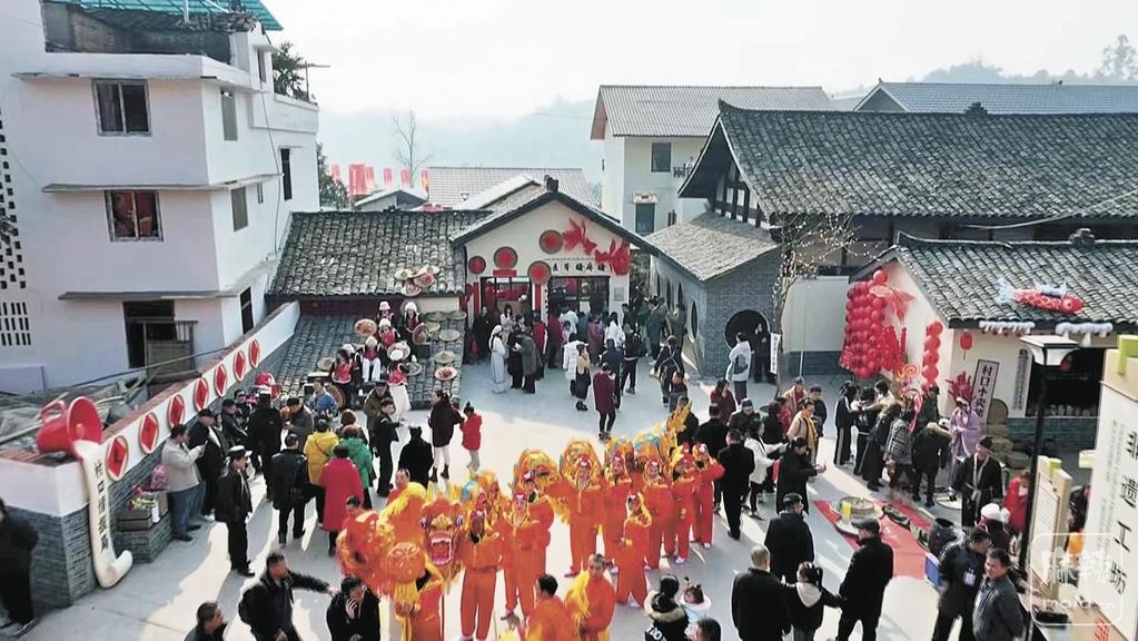 29601934-38e1-4403-a40e-88273e7343ed.tif.2