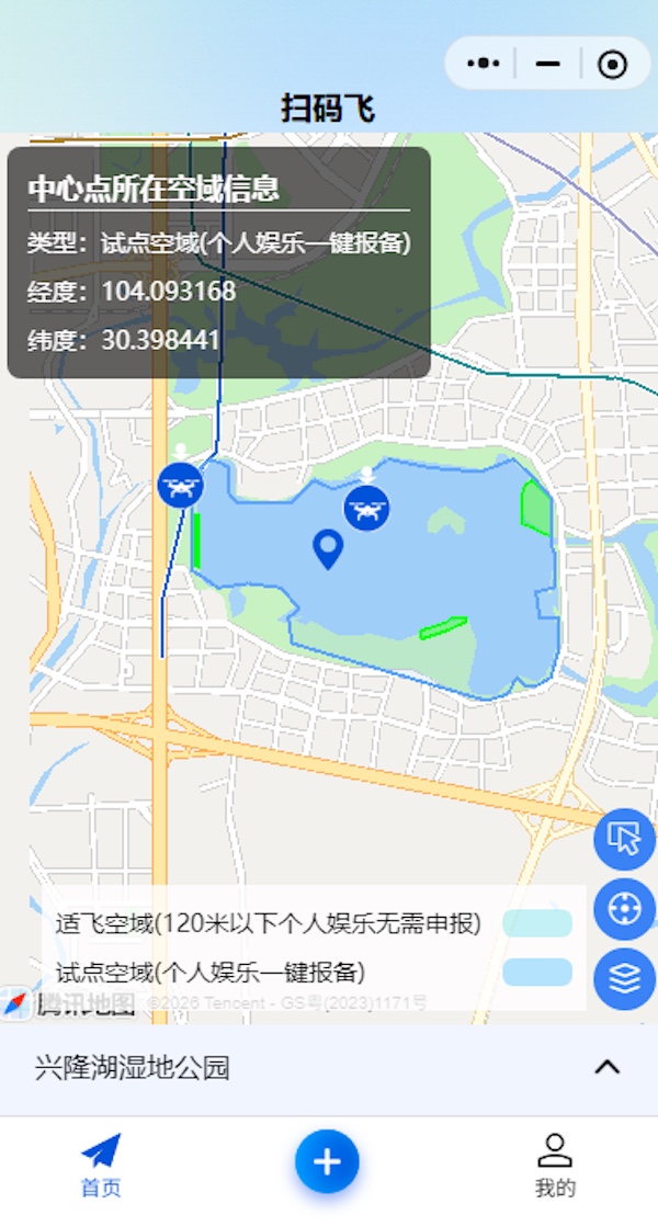 ͼƬ3.png