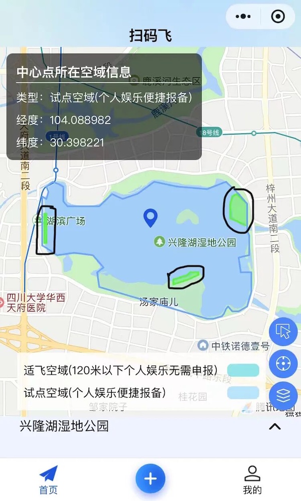 ͼƬ1.png