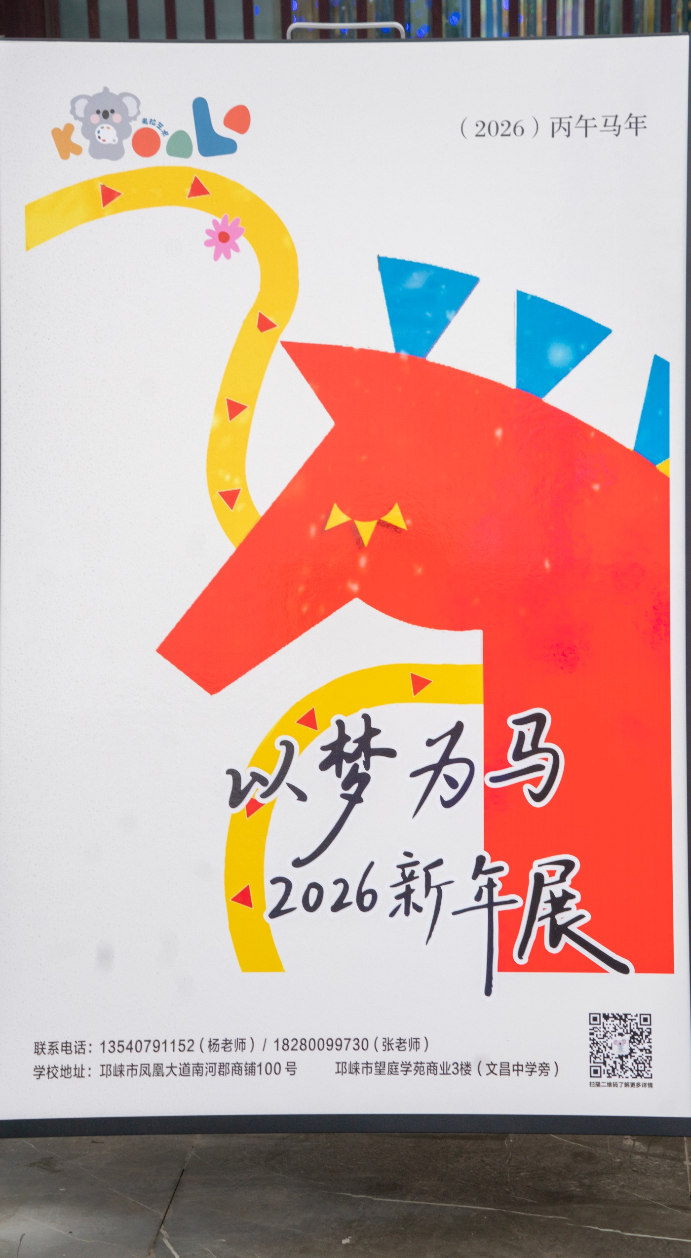 DSC00166 ����.jpg