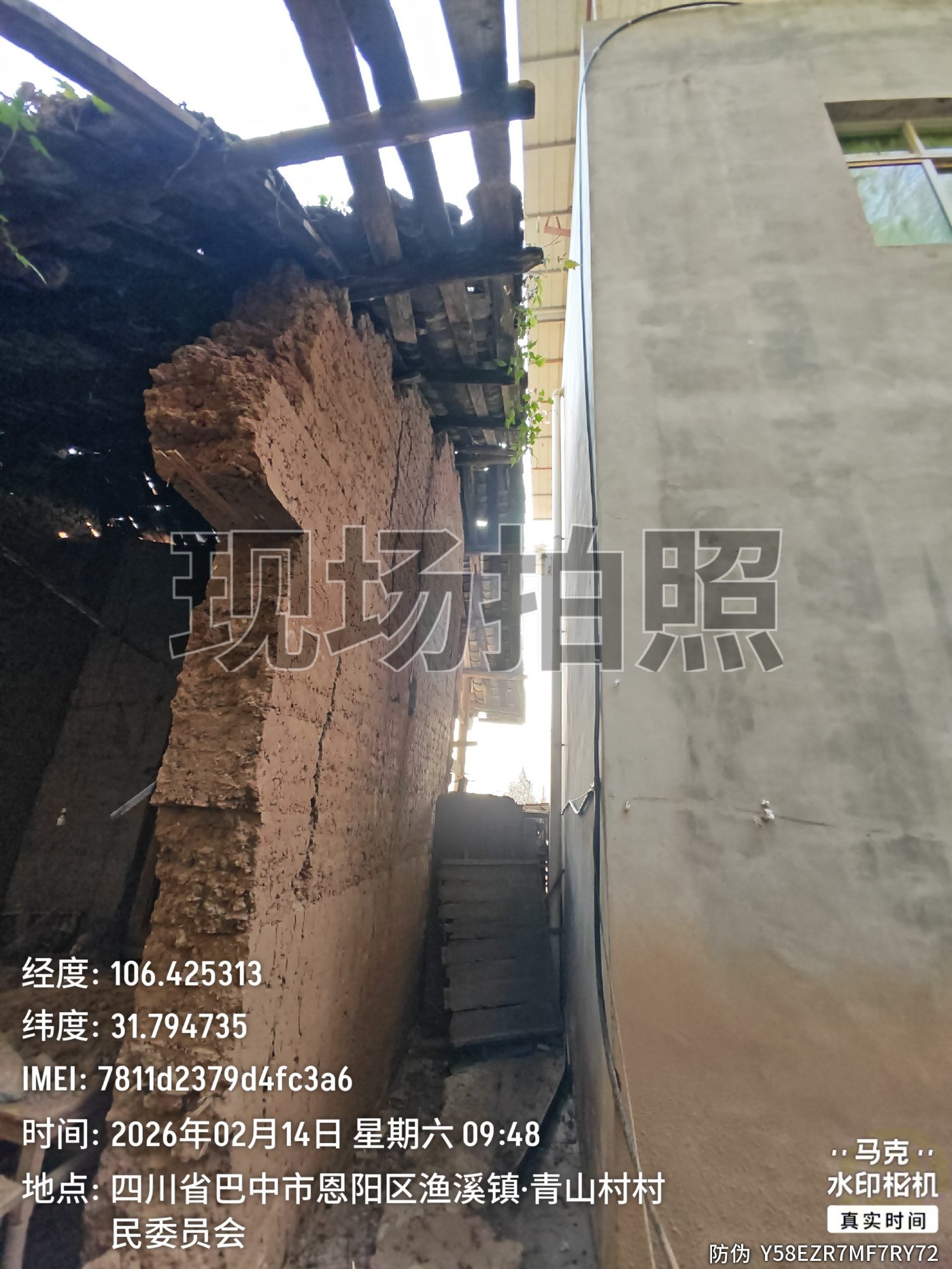 fe0186d005cf3e5b3052e24c12d5be31.jpg