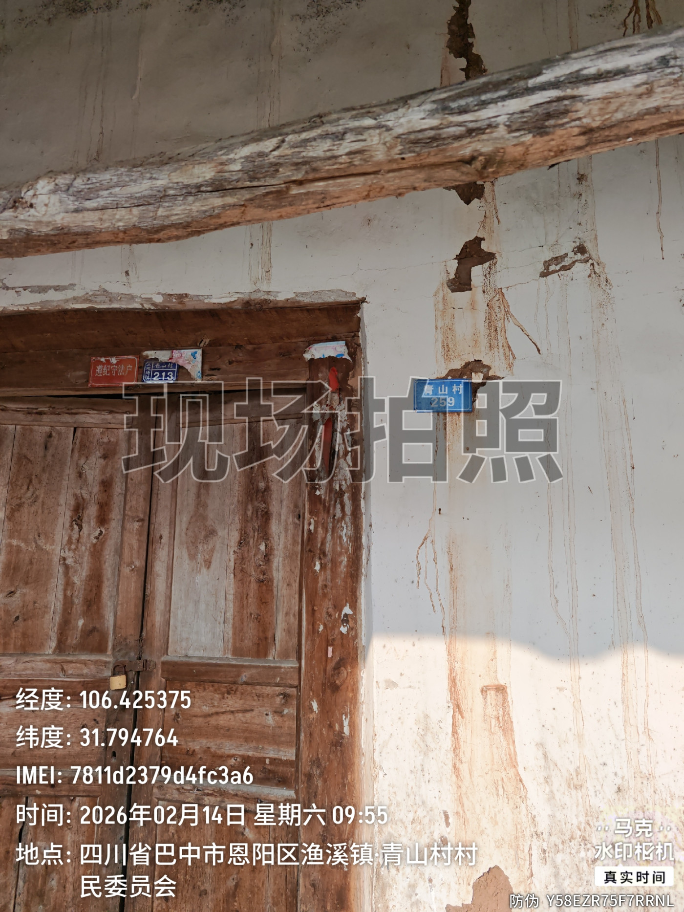 b2f615ca4c927655bbef3f7a13e69ade.jpg