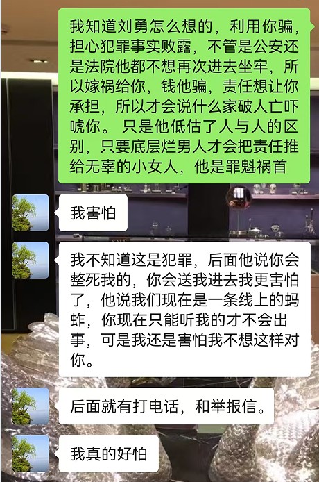 eb104c5315d7d5dcc63054d8ef80e82 - ����.png