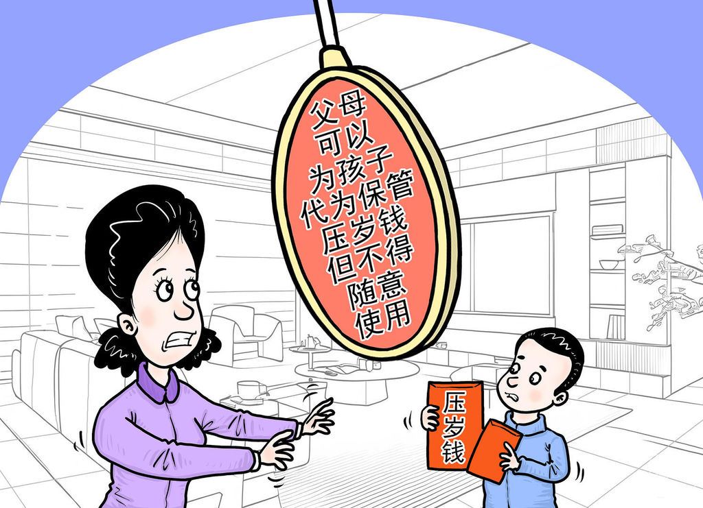 9c0b3281702e94a288177b855f70052c.jpeg-cdsb.onlycompress