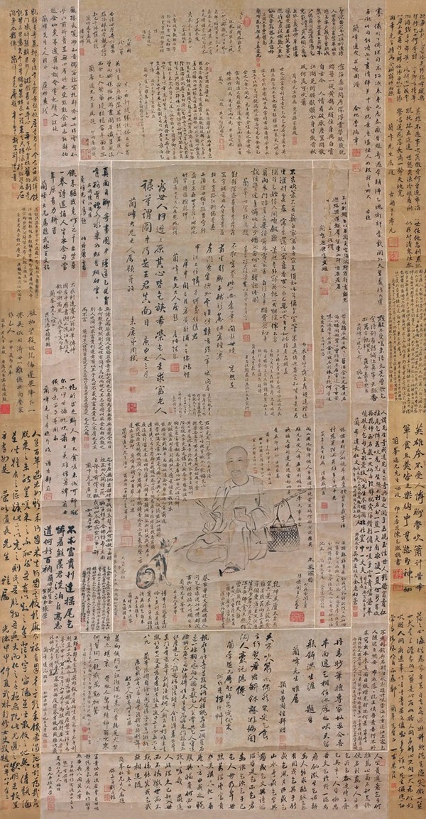 ��   ڵ��1813-1889��������Ŀ.jpg