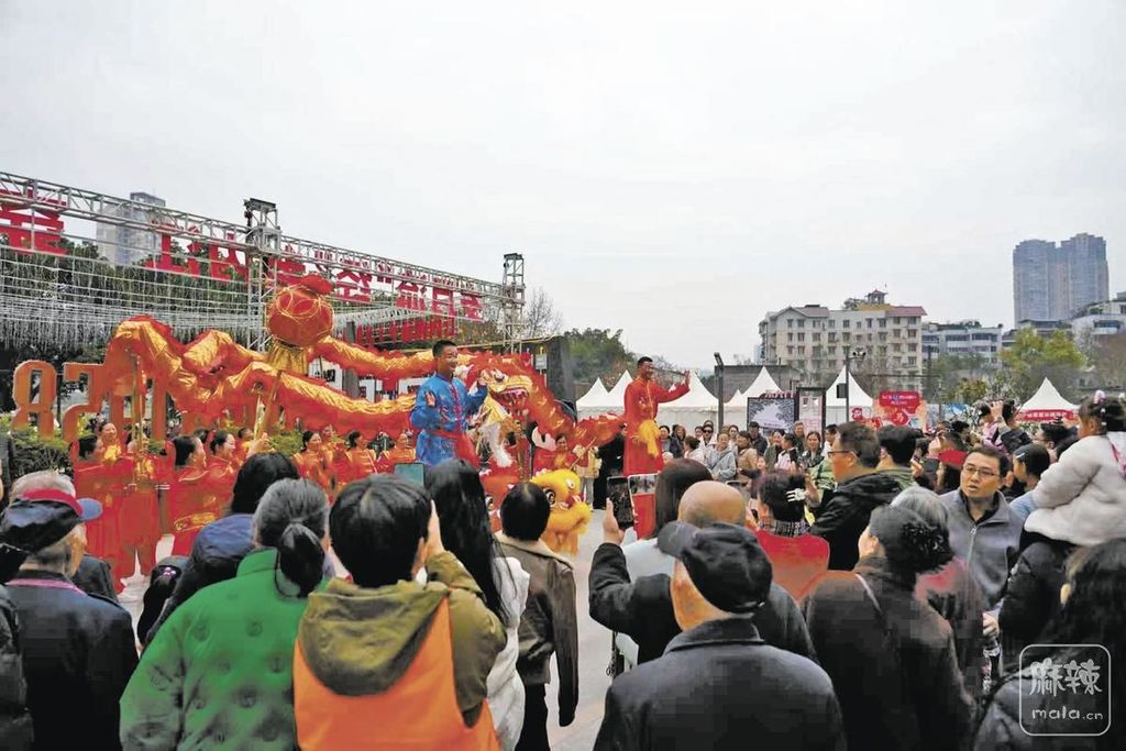 fd618dac-eb00-4ee6-927a-a29c970ecf3b.tif.2