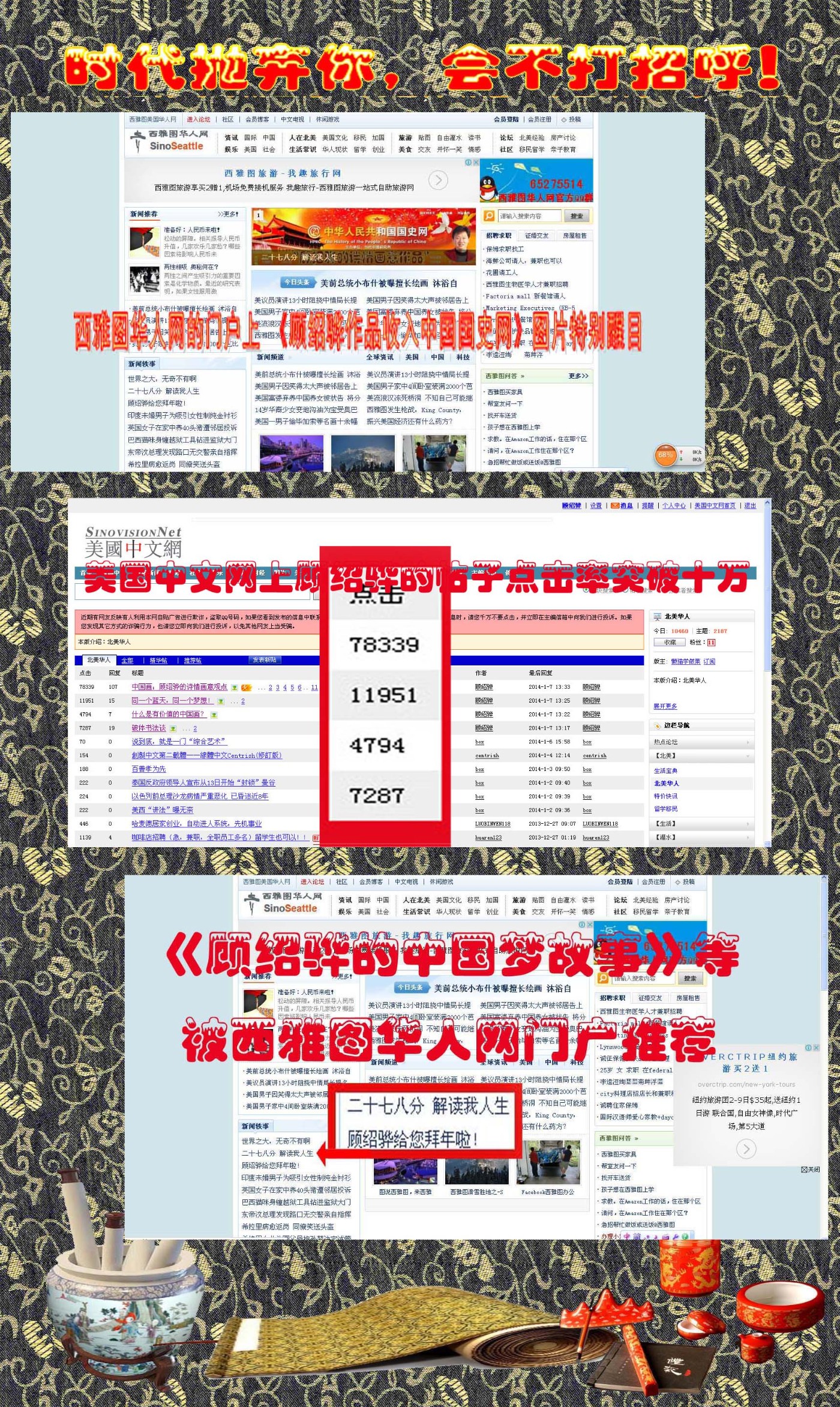 1-1  �����������Ϲ���������ӵ����ͻ��ʮ��.jpg