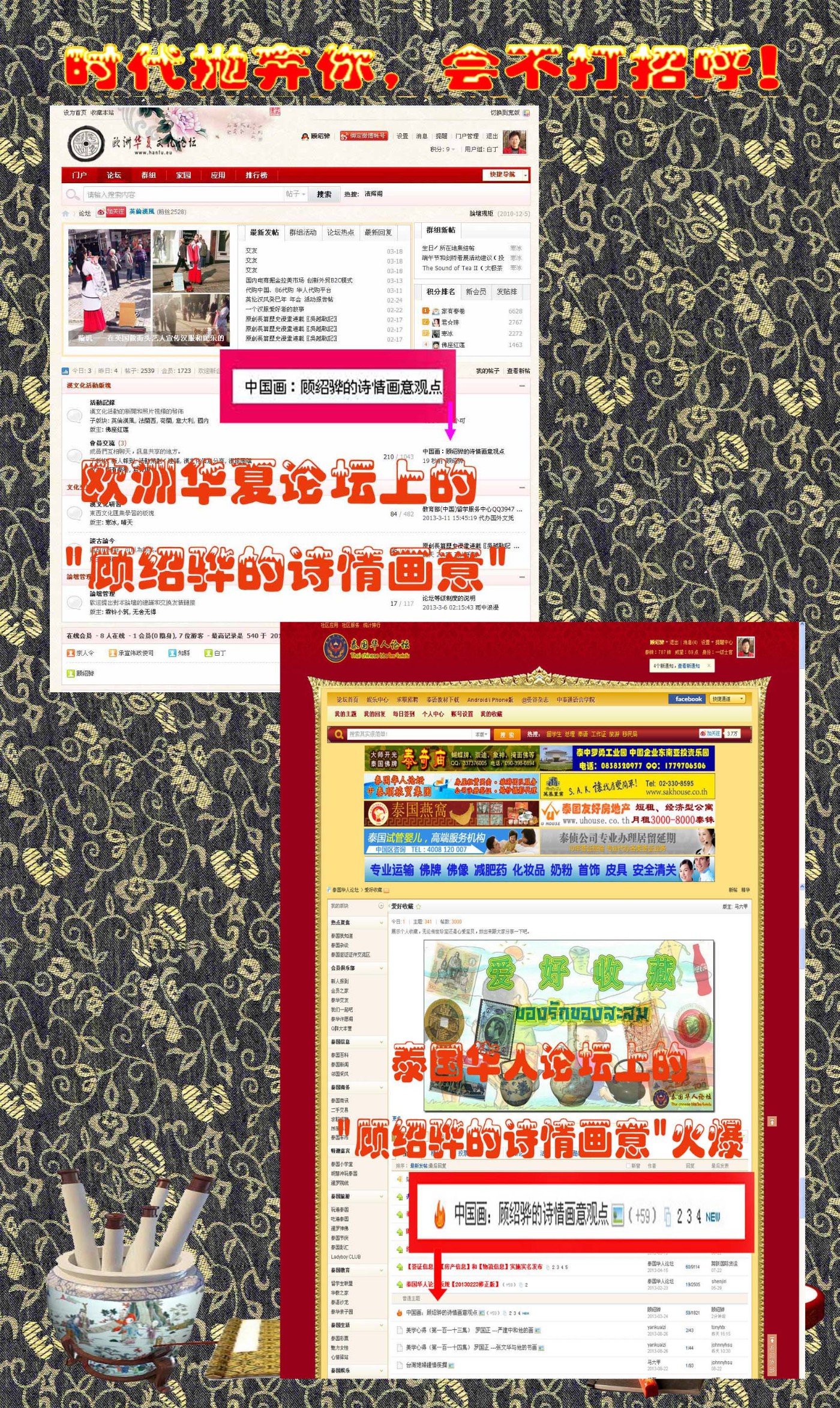 4 ŷ�޻�����̳�ϵĹ��������ĵ�.jpg