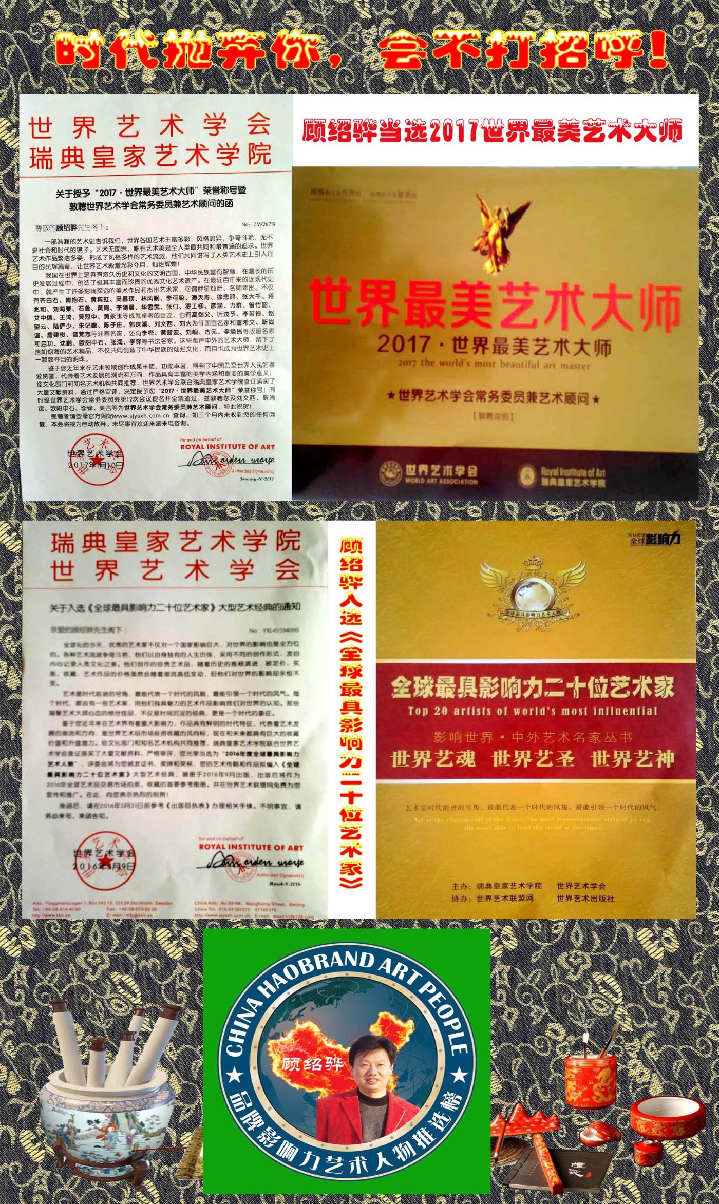 8 ��������ѡ��ȫ�����Ӱ������ʮλ�����ҡ���.jpg