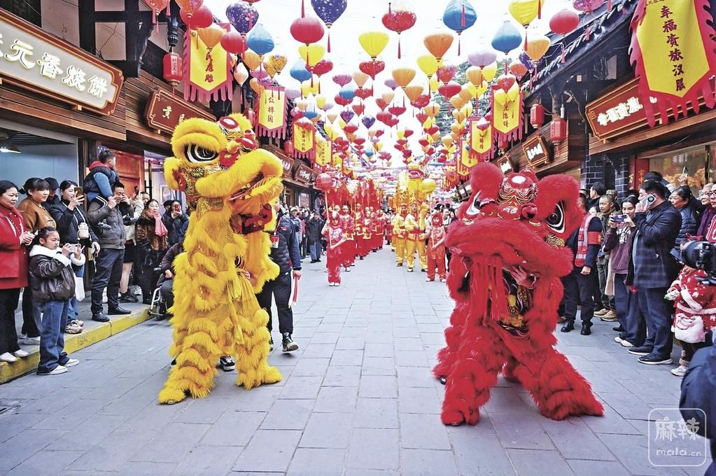 5e30041b-daf4-4ee4-bb40-b5d923d6837b.tif.2