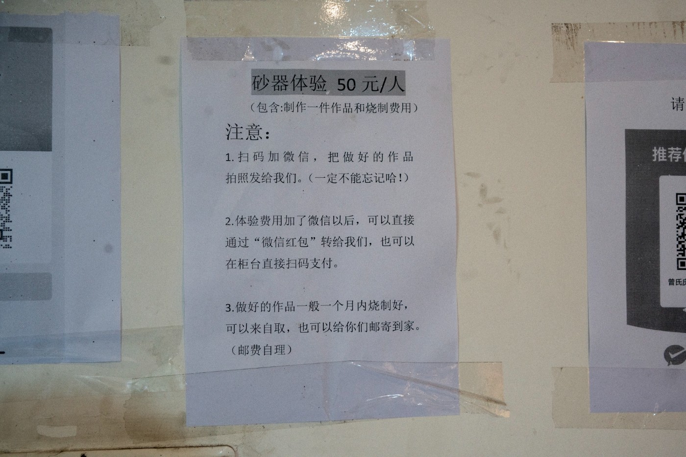 DSC00095 ����.jpg