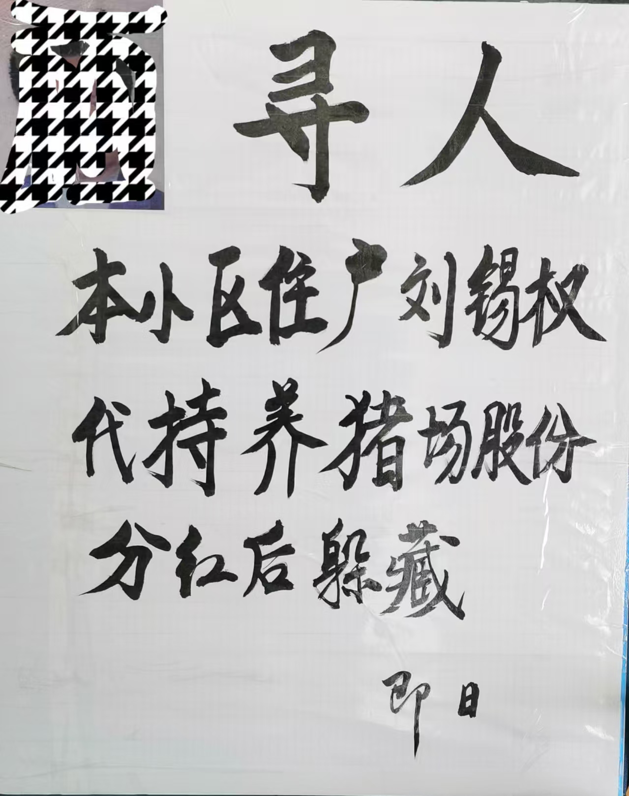 ����Ȩ�ֺ���أ�һ����