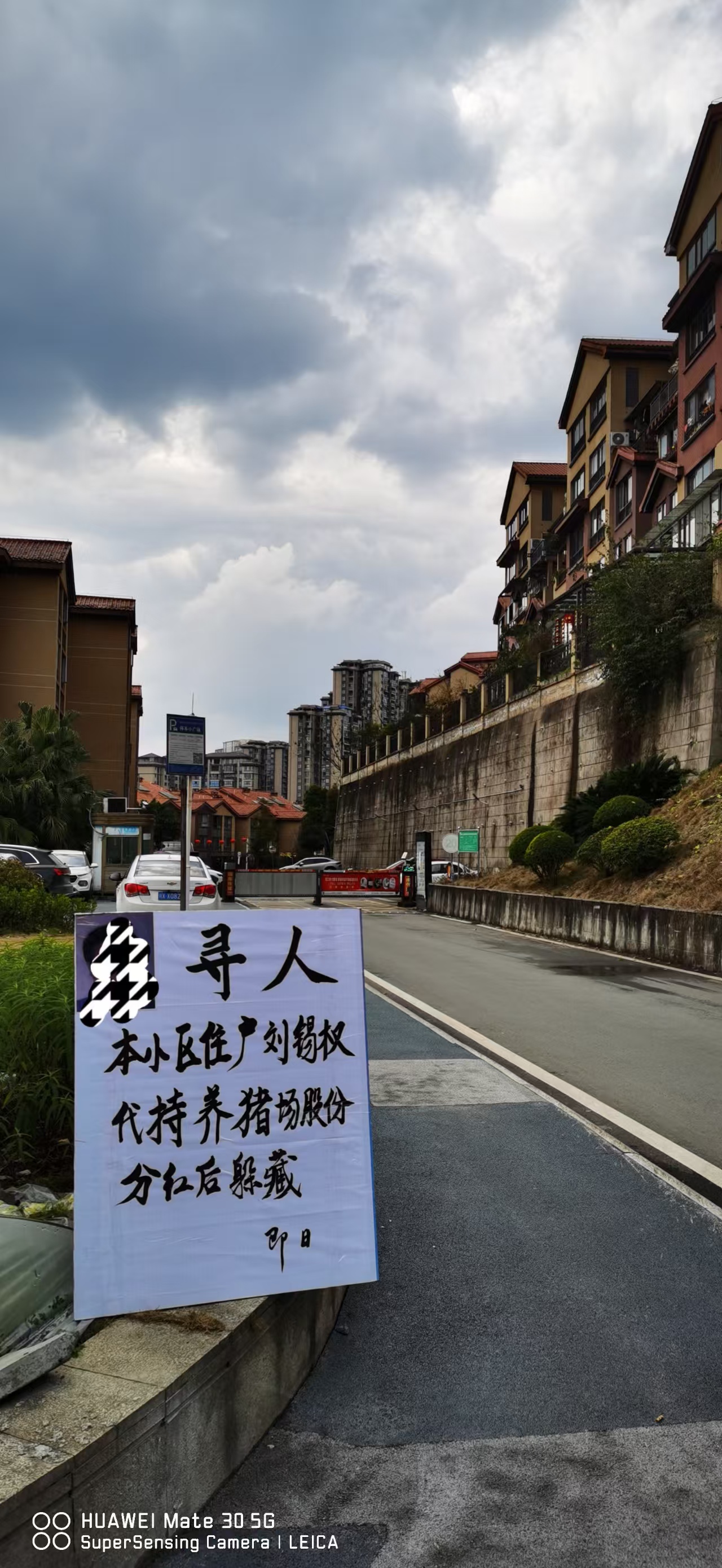 ����Ȩ�ֺ���أ�������