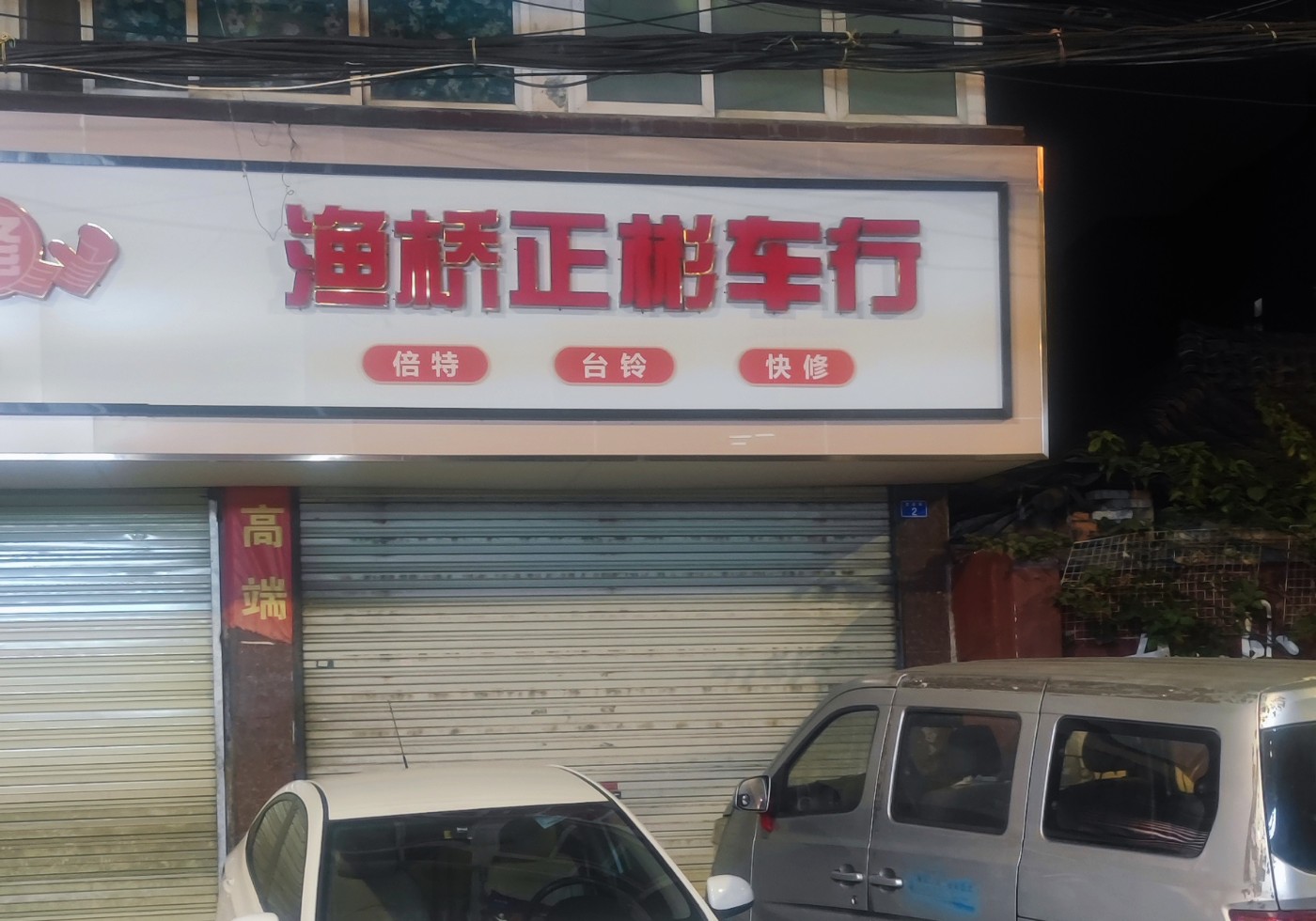 1772090796713(1) ����.jpg