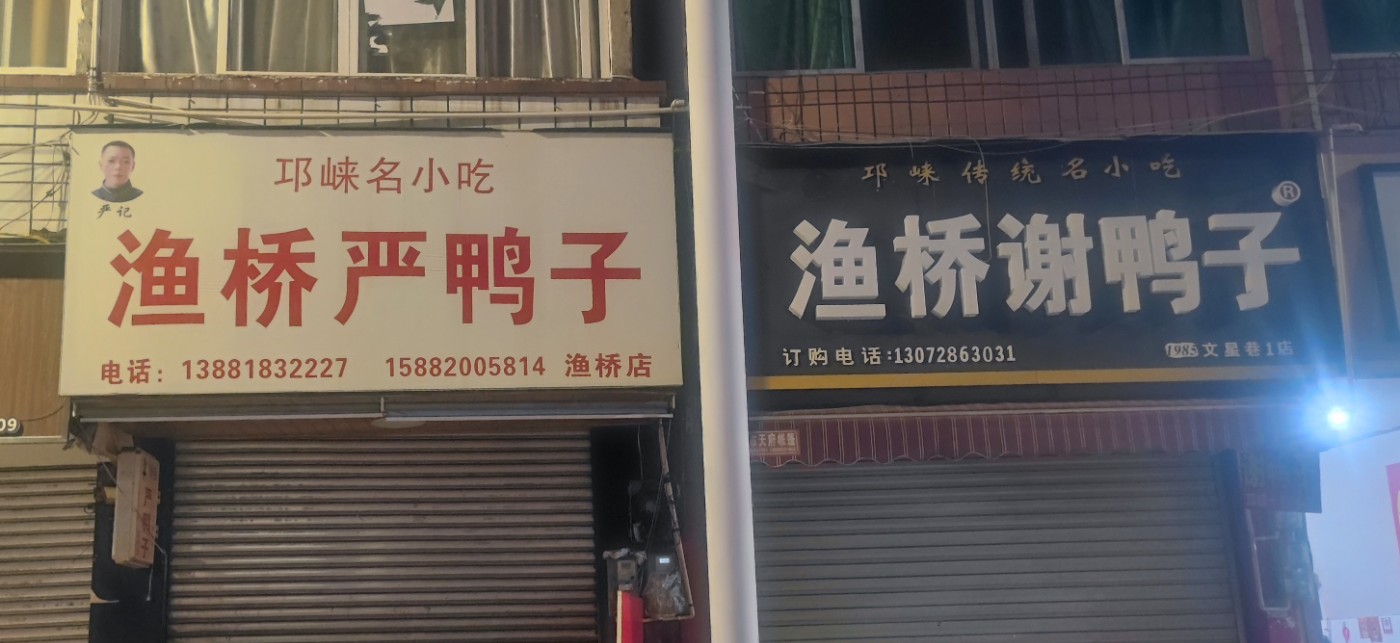 1772090796737 ����.jpg