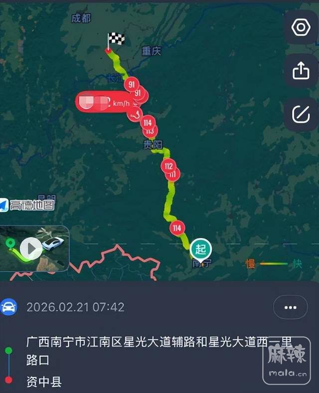 9c8f37249c584a23a8c6a6b88e02c5f8~tplv-tt-shrink:640:0.image