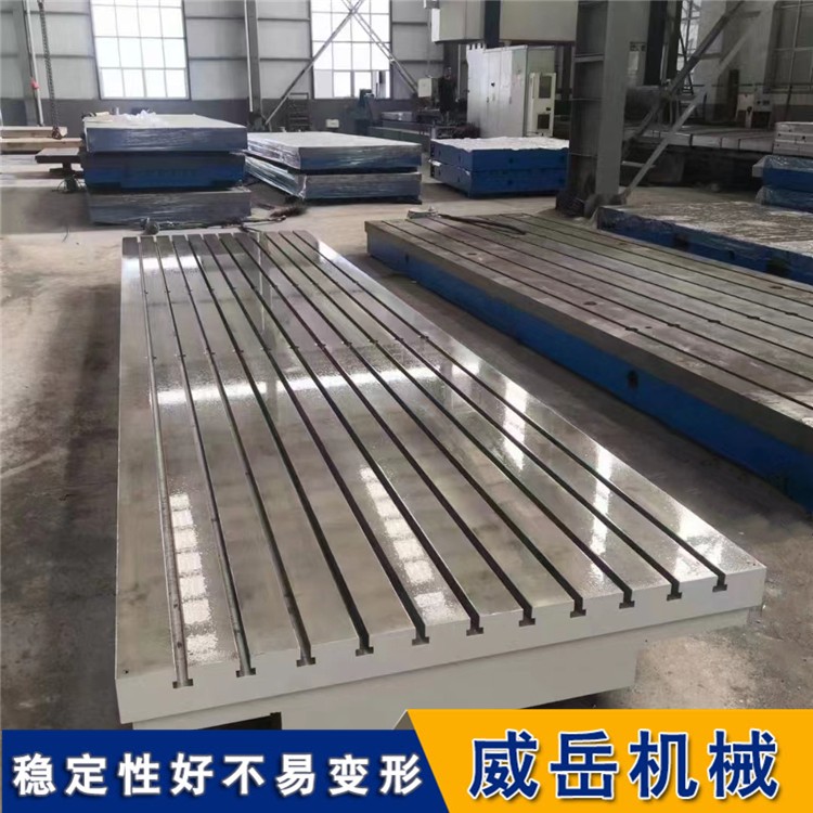 ����װ��ƽ̨