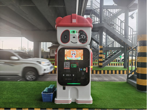 �½� DOCX �ĵ� (2)534.png