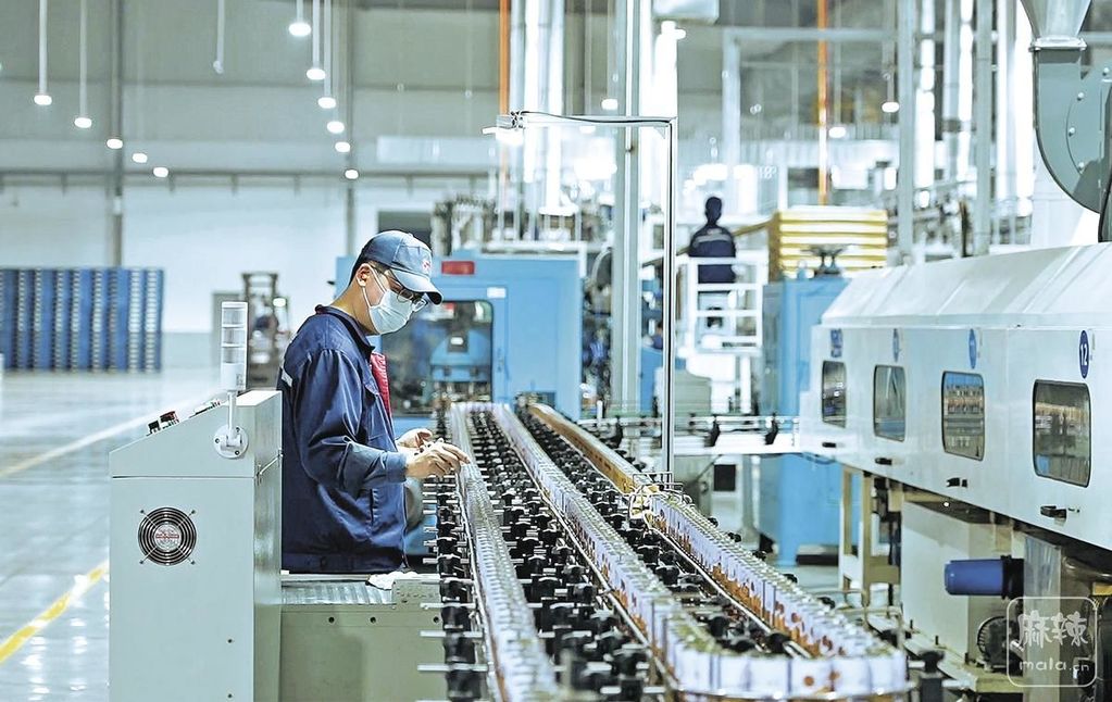 0f65143c-c59c-4246-8739-d38fdbf14b4a.tif.2