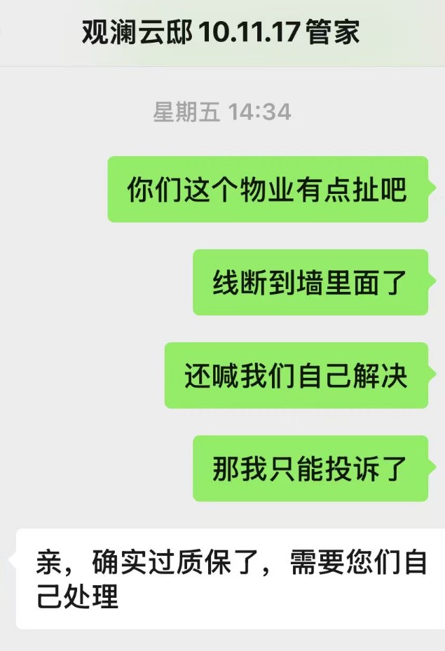 ��ҵ�����¼