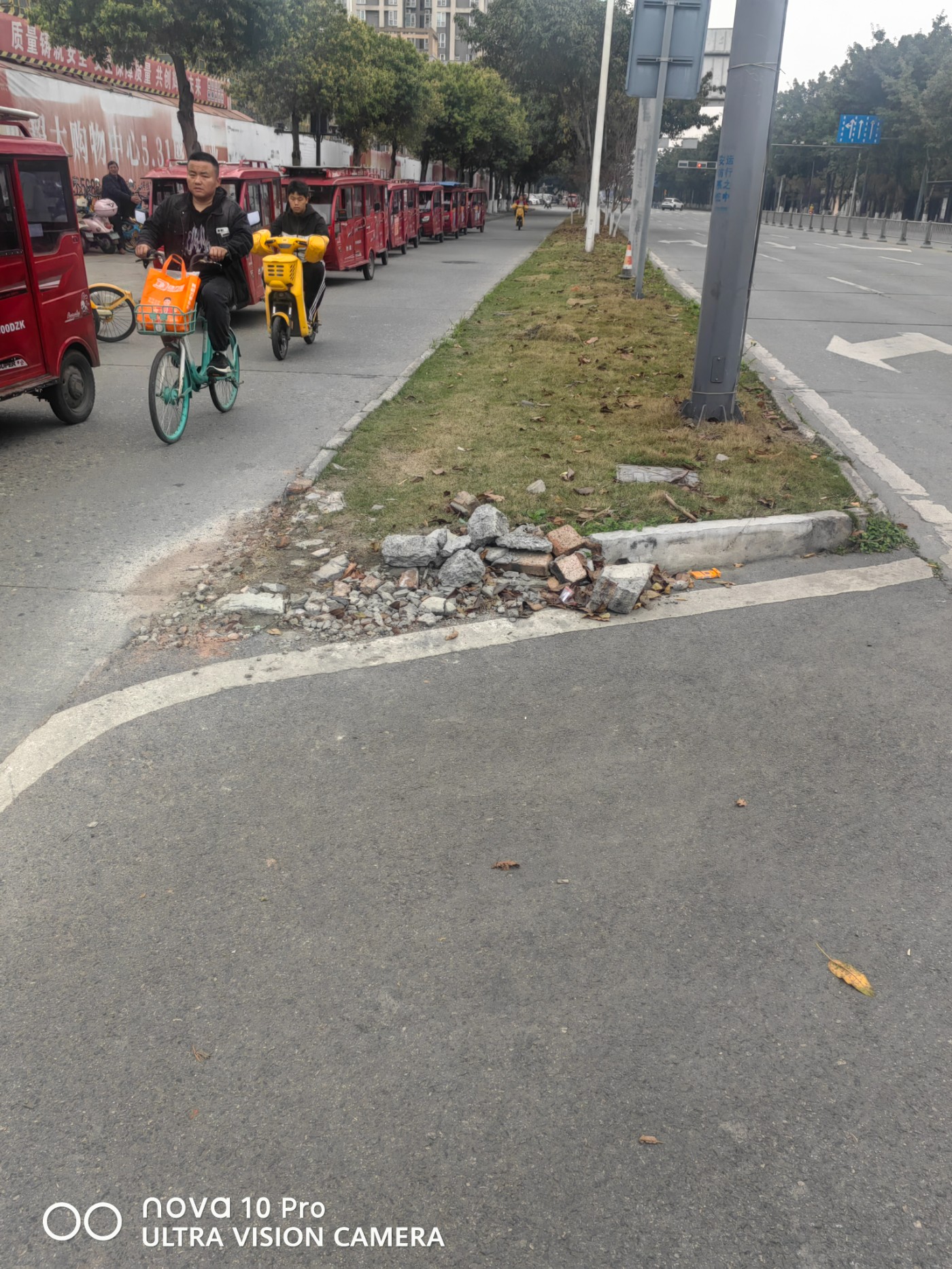 ����Ӱ�찲ȫ������