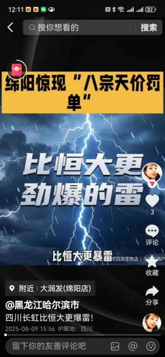 �����ع�