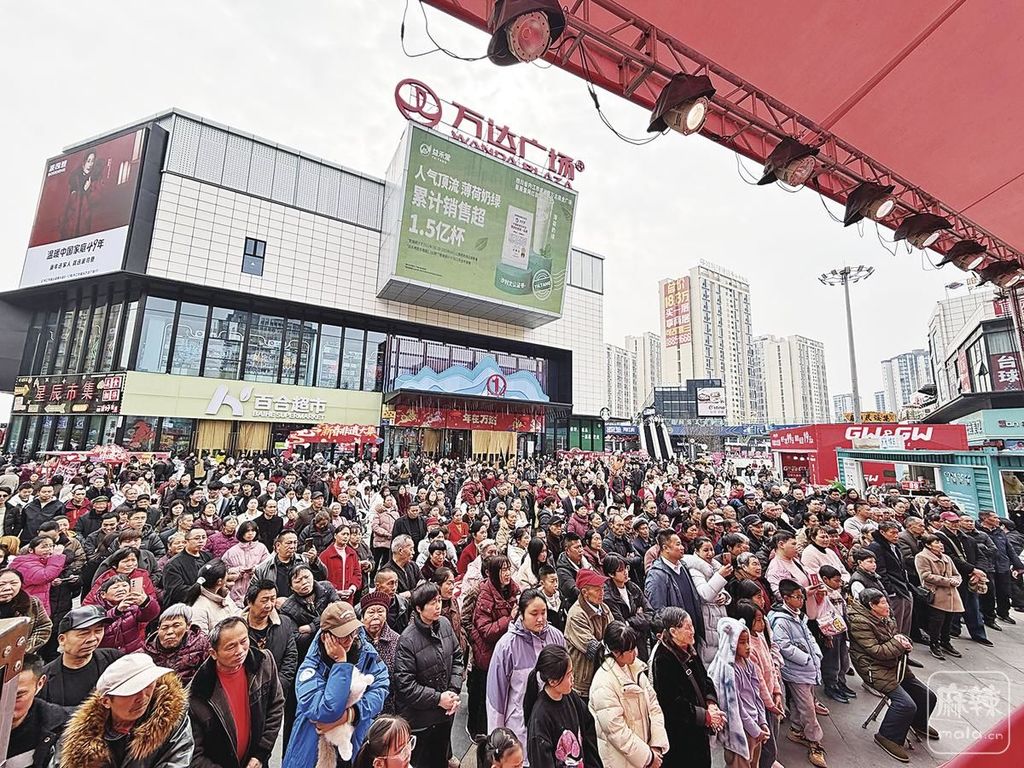 9f763c92-b47c-4aea-91dd-ae3efedd18ca.tif.2