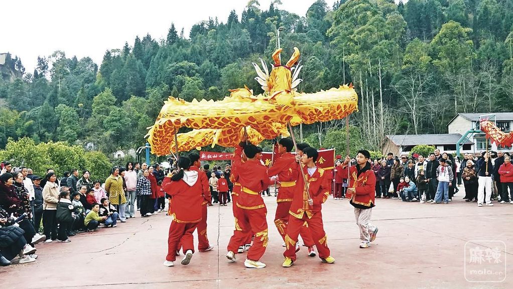 67cac228-65fe-476e-b4b3-81d756646921.tif.2